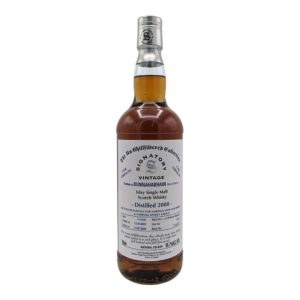 Signatory Vintage Cask Strength Collection - Bunnahabhain 2008 - Aged 12 Years (Distilled 12.03.2008, Bottled 15.07.2020, Fill Sherry Butt, Exclusively bottled for Norfolk Wine & Spirits, 59.5% ABV)