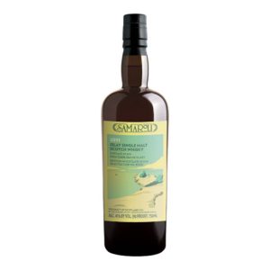 Samaroli - 2011 Caol Ila 2018 Edition - Islay Single Malt Scotch Whisky (Aged 7 Years, Bottled in 2018, 334 Bottles, 45% ABV)