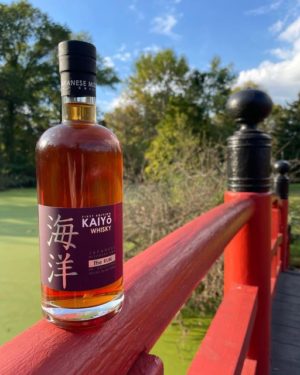 Kaiyo First Edition Kaiyo Whisky Mizunara Oak The Rubi