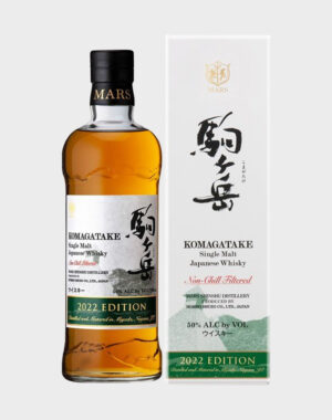 Mars Komagatake Single Malt 2022 Edition