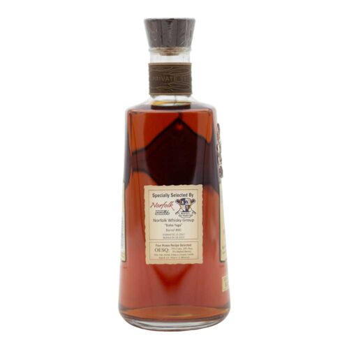 Four Roses Single Barrel "Baba Yaga" Selected by Norfolk Whisky Group