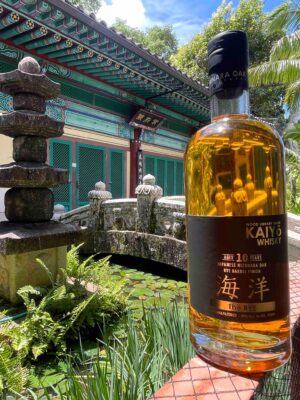 Kaiyō The Rye 10 Year - Wood Library Series (46% ABV)