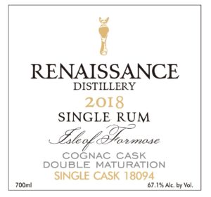 Renaissance Rum Puyuma Cognac Cask Taiwan Rum Cognac Cask 6yr (67.1% ABV)