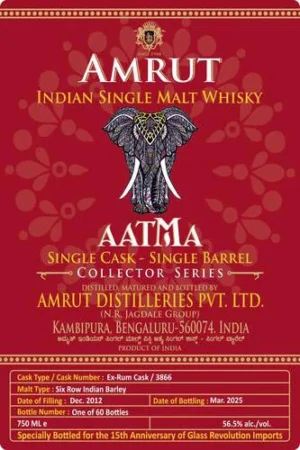 Amrut Aatma - Single Cask - Single Barrel - Collector Series - 12 Year Ex-Rum Cask, Cask#3886 (60 bottles only)