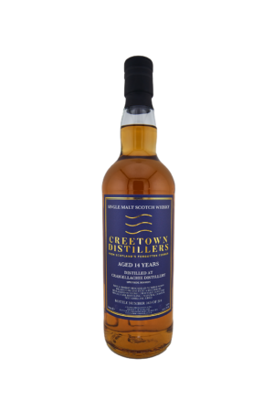 Creetown Distillers Craigellachie 14 yo, refill sherry hogshead, 52.80% ABV (700 ml)
